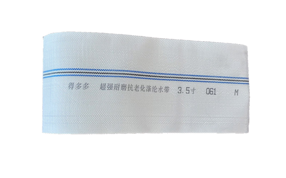 贵州编织工艺-涤纶水带
