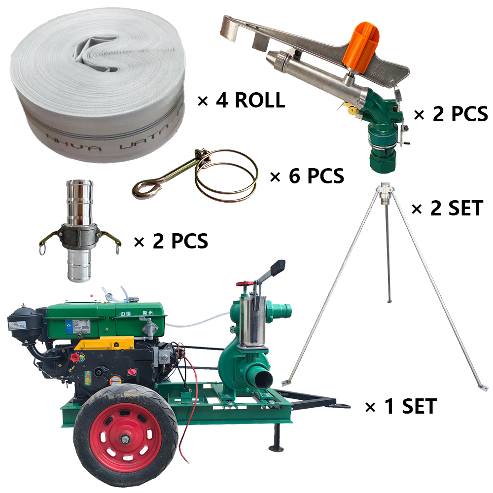 贵州程瑞达PY40摇臂喷枪灌溉套装